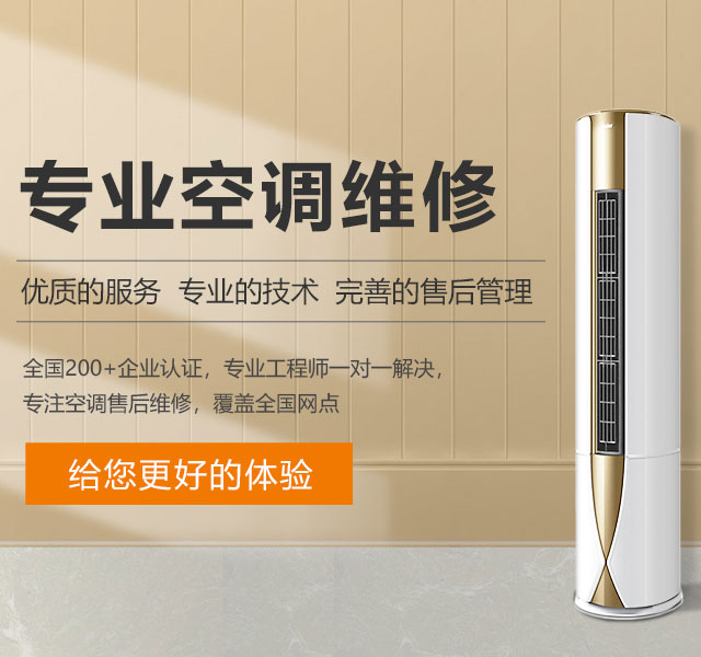 nm-002-维修类官网