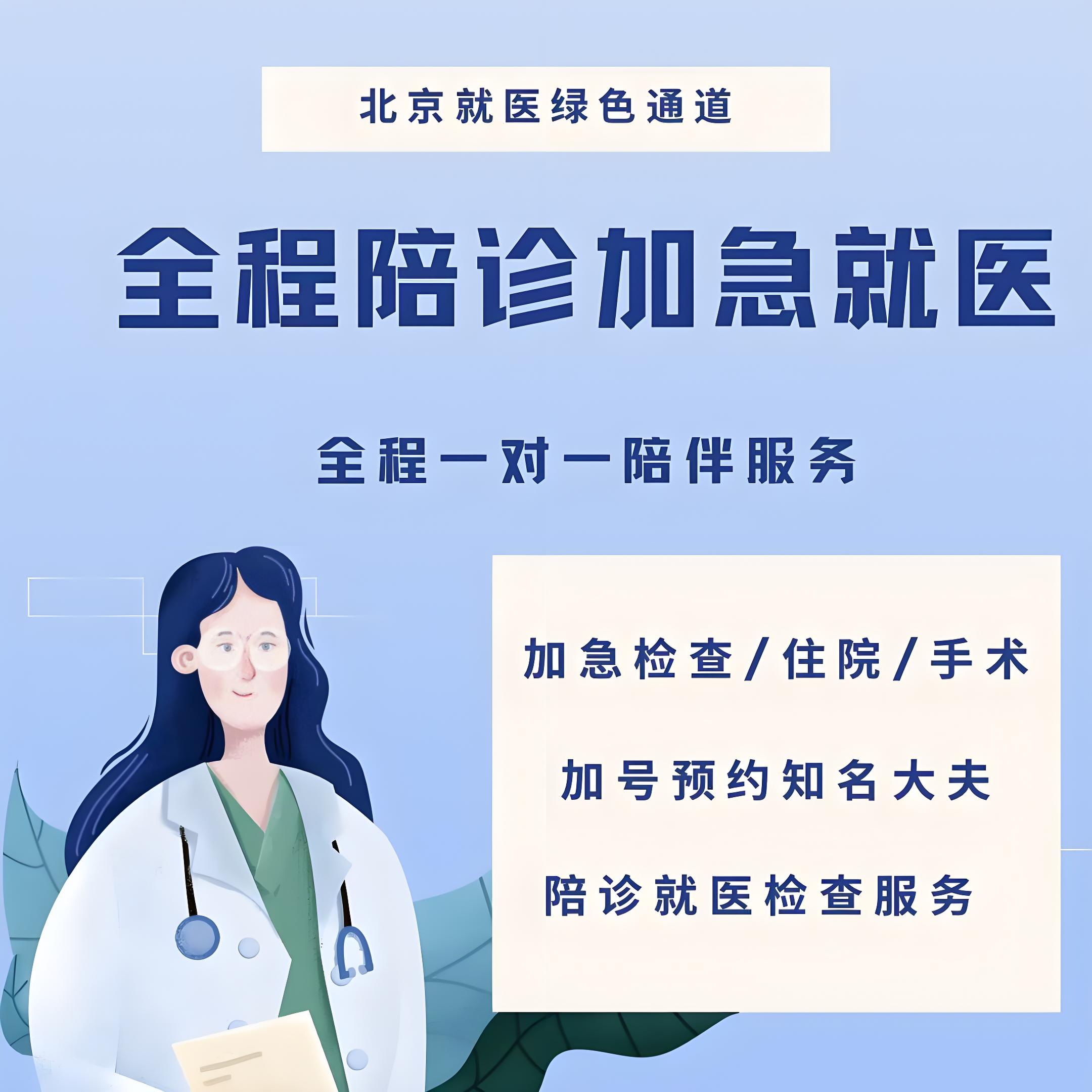 nm047-新闻网站
